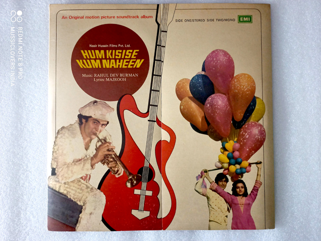 R D BURMAN GRAMOPHONE VINYL - ALL HINDI SONGS LONG PLAY RECORDS - Image 3