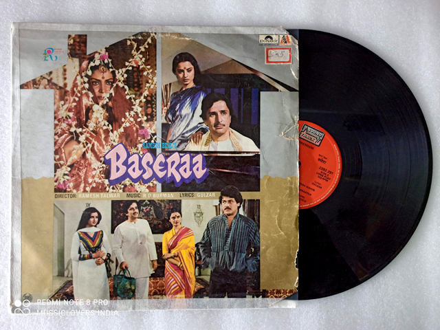 R D BURMAN GRAMOPHONE VINYL - ALL HINDI SONGS LONG PLAY RECORDS - Image 10