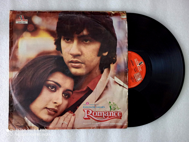 R D BURMAN GRAMOPHONE VINYL - ALL HINDI SONGS LONG PLAY RECORDS - Image 8