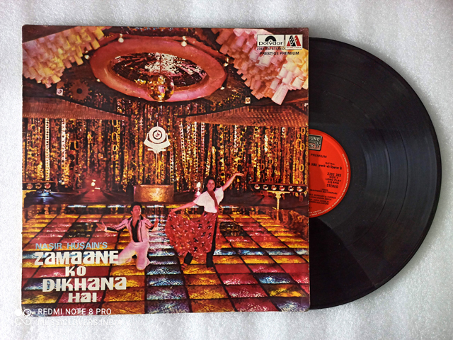 R D BURMAN GRAMOPHONE VINYL - ALL HINDI SONGS LONG PLAY RECORDS - Image 9