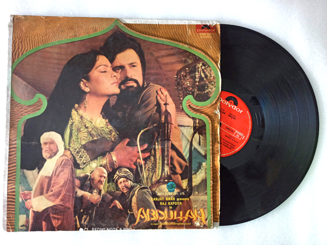 R D BURMAN GRAMOPHONE VINYL - ALL HINDI SONGS LONG PLAY RECORDS - Image 7