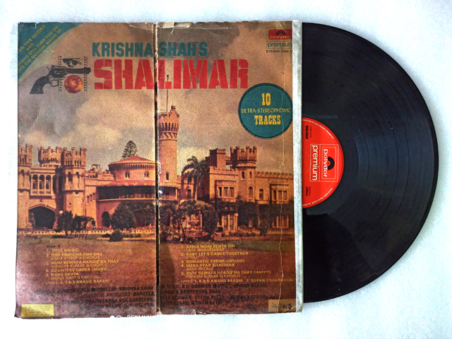 R D BURMAN GRAMOPHONE VINYL - ALL HINDI SONGS LONG PLAY RECORDS - Image 11