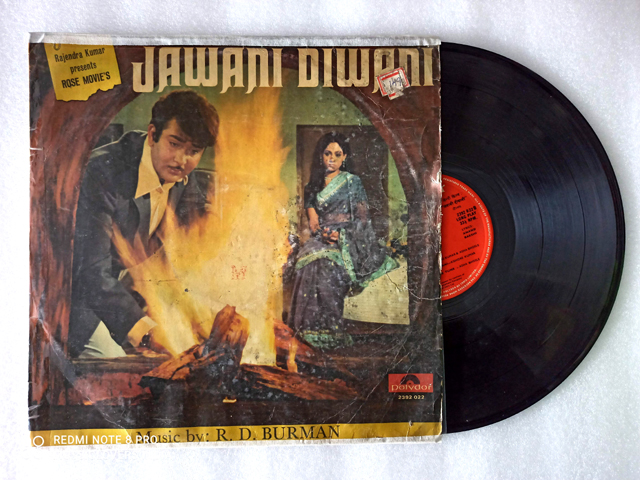 R D BURMAN GRAMOPHONE VINYL - ALL HINDI SONGS LONG PLAY RECORDS - Image 5
