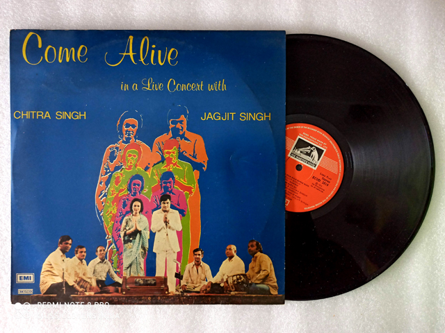 JAGJIT SINGH CHITRA SINGH ALL RARE GAZAL ALBUMS ON LONG PLAY VINYL RECORDS - Image 4