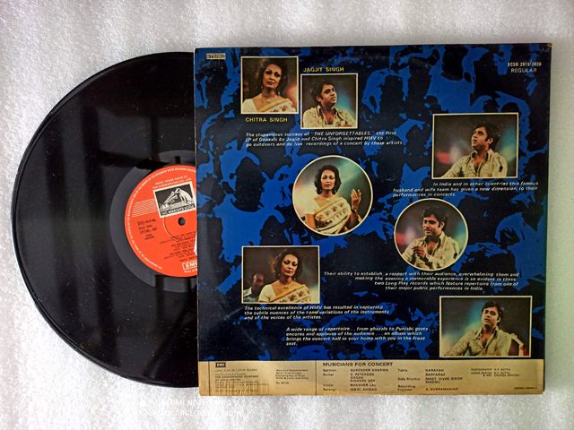 JAGJIT SINGH CHITRA SINGH ALL RARE GAZAL ALBUMS ON LONG PLAY VINYL RECORDS - Image 5