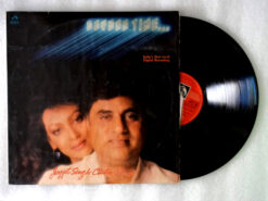 JAGJIT SINGH CHITRA SINGH ALL RARE GAZAL ALBUMS ON LONG PLAY VINYL RECORDS