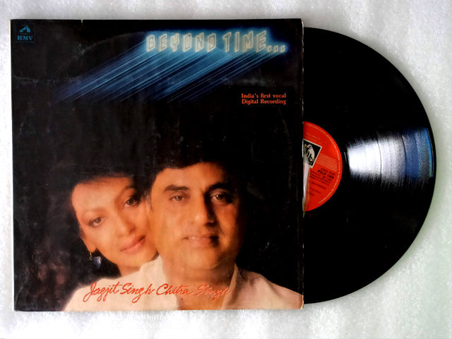 JAGJIT SINGH CHITRA SINGH ALL RARE GAZAL ALBUMS ON LONG PLAY VINYL RECORDS