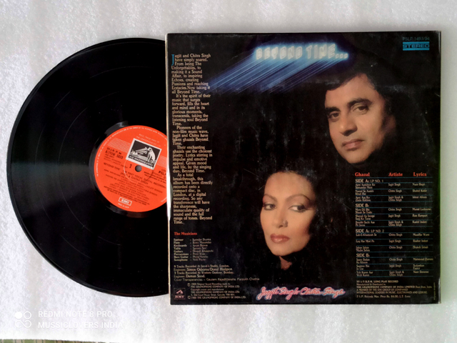 JAGJIT SINGH CHITRA SINGH ALL RARE GAZAL ALBUMS ON LONG PLAY VINYL RECORDS - Image 3
