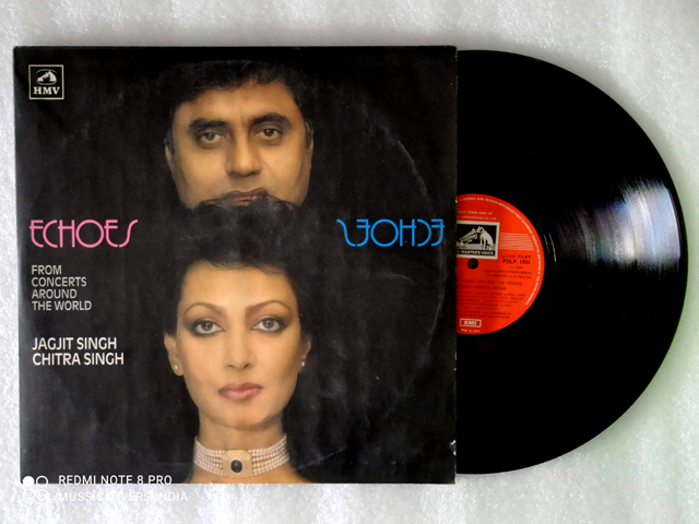 JAGJIT SINGH CHITRA SINGH ALL RARE GAZAL ALBUMS ON LONG PLAY VINYL RECORDS - Image 6