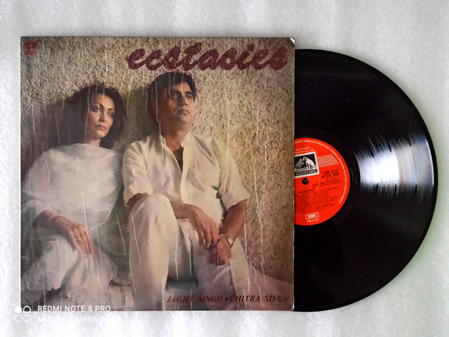 JAGJIT SINGH CHITRA SINGH ALL RARE GAZAL ALBUMS ON LONG PLAY VINYL RECORDS - Image 8