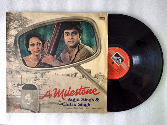 JAGJIT SINGH CHITRA SINGH ALL RARE GAZAL ALBUMS ON LONG PLAY VINYL RECORDS - Image 10