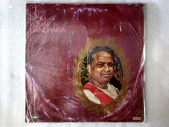 MARATHI GRAMOPHONE LONG PLAY RARE VINYL RECORDS SALE - Image 12