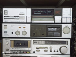 AKAI AM-U3 CLASSIC VINTAGE COMPUTER CONTROLLED STEREO AMPLIFIER 1984