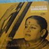 Buy M S Subbulakshmi Rare Vinyl Record