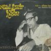 Buy Ustad Amir Khan Indian classical music Vinyl Record